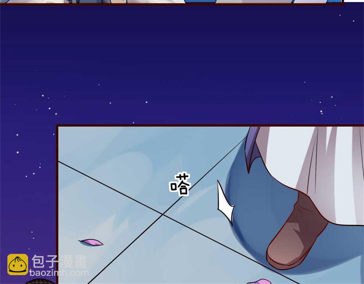 第48话 眼里心里都是你21