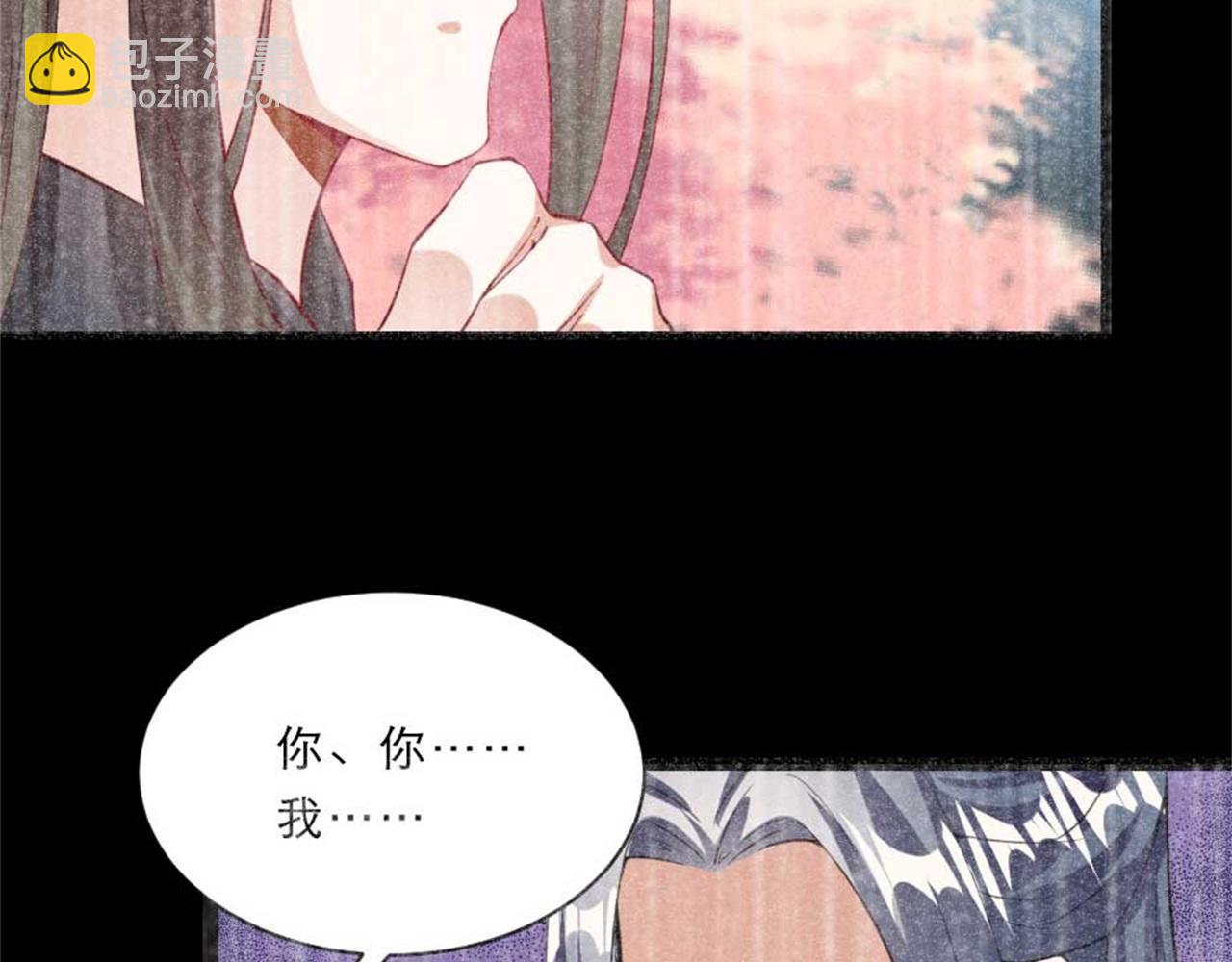 第48话 眼里心里都是你64