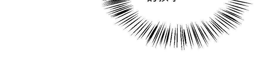 第49话 就算她真是女子19