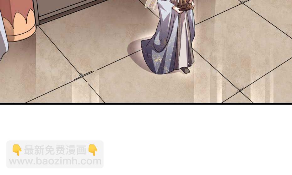 第49话 就算她真是女子29