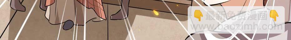 第49话 就算她真是女子54