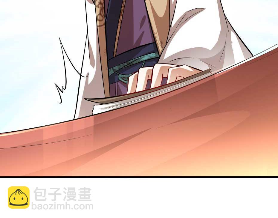 第49话 就算她真是女子72