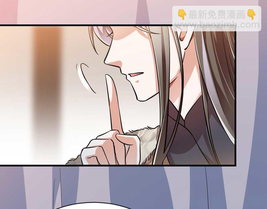 第55话 不许和我抢殿下！13