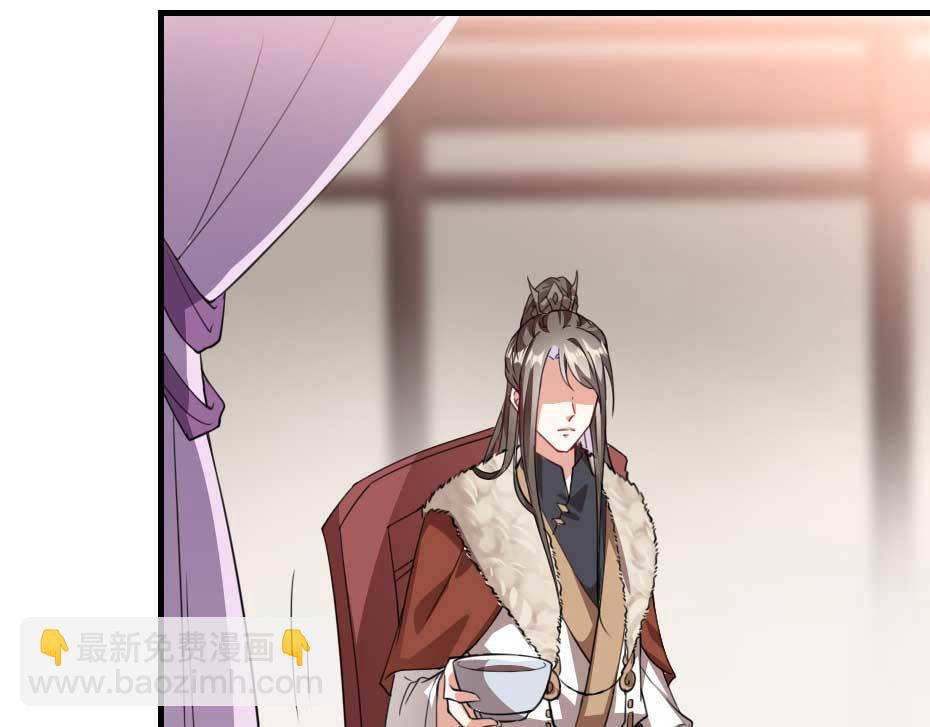 第55话 不许和我抢殿下！26