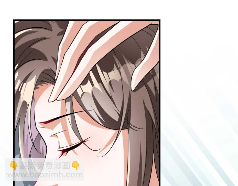 第55话 不许和我抢殿下！29