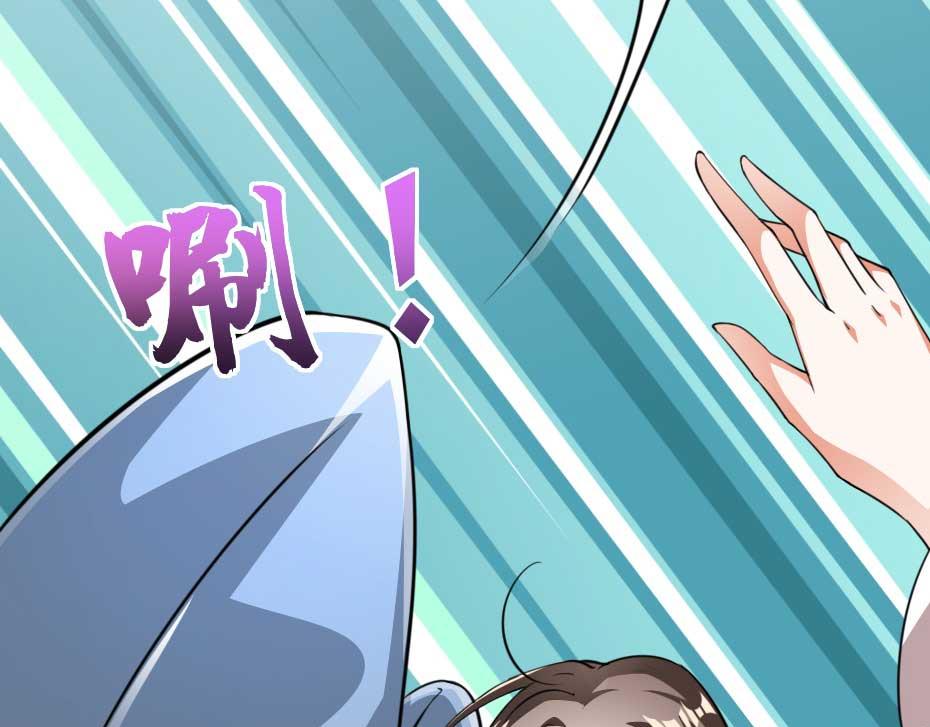 第55话 不许和我抢殿下！32