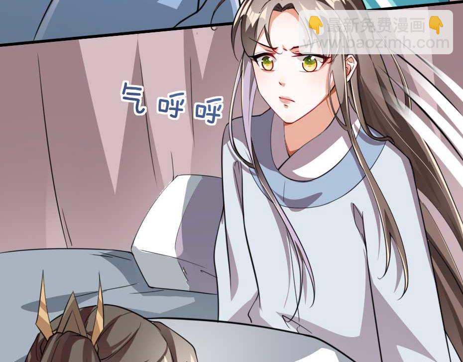 第55话 不许和我抢殿下！33