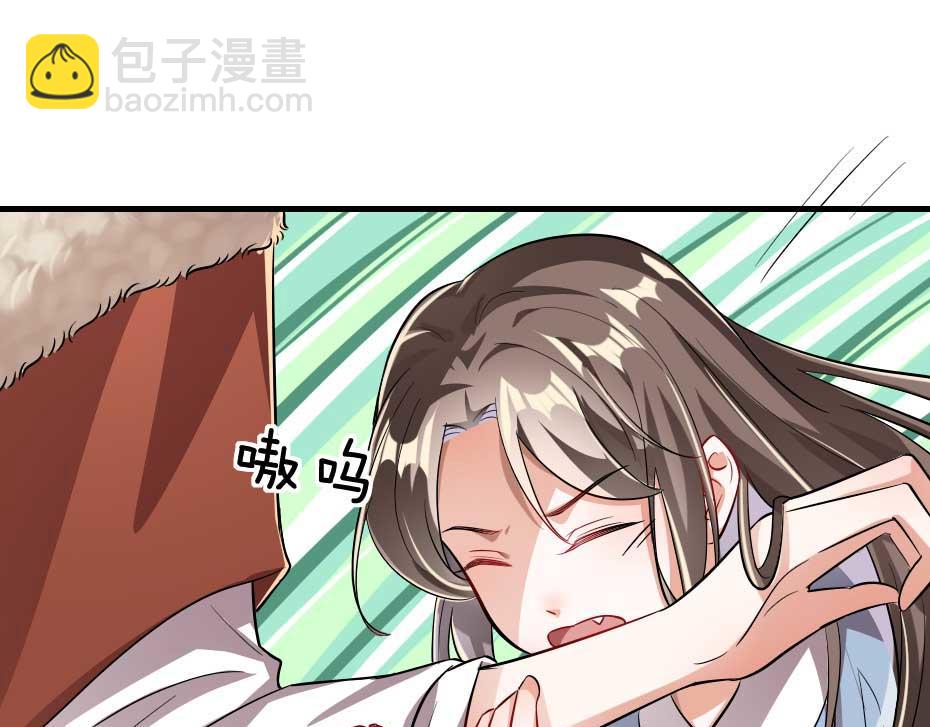 第55话 不许和我抢殿下！38