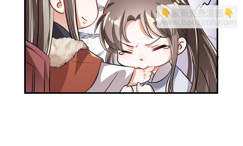 第55话 不许和我抢殿下！40