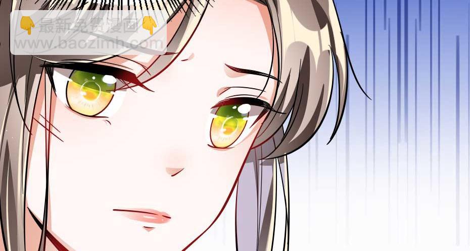 第55话 不许和我抢殿下！49