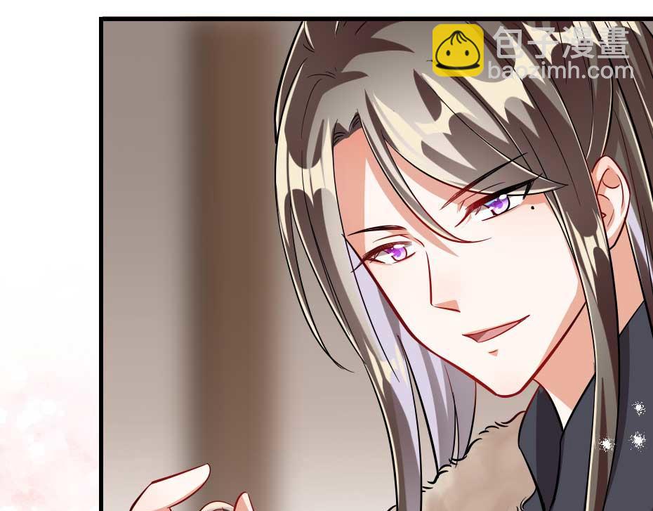 第55话 不许和我抢殿下！56