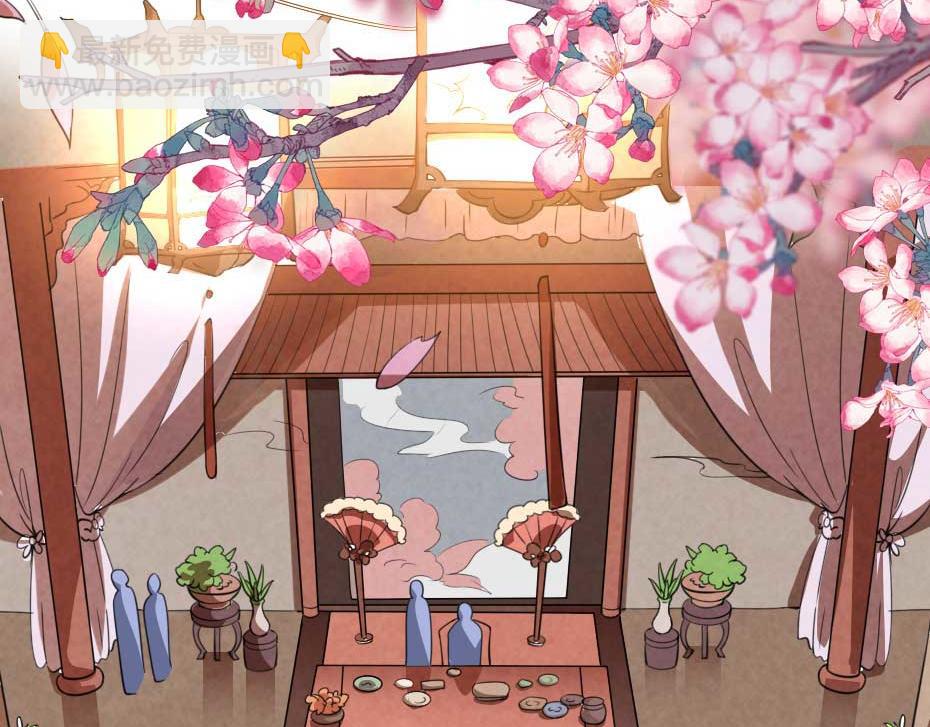 第55话 不许和我抢殿下！61