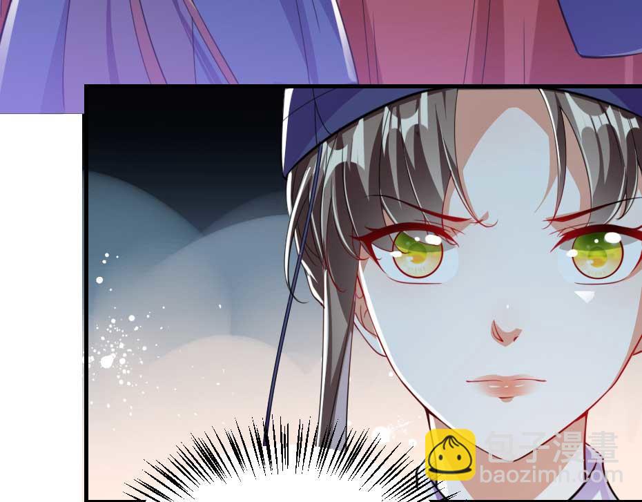 第55话 不许和我抢殿下！86