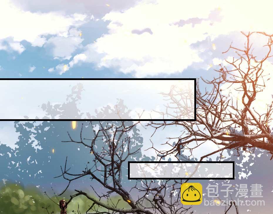 第56话 太子妃可以是我吗24