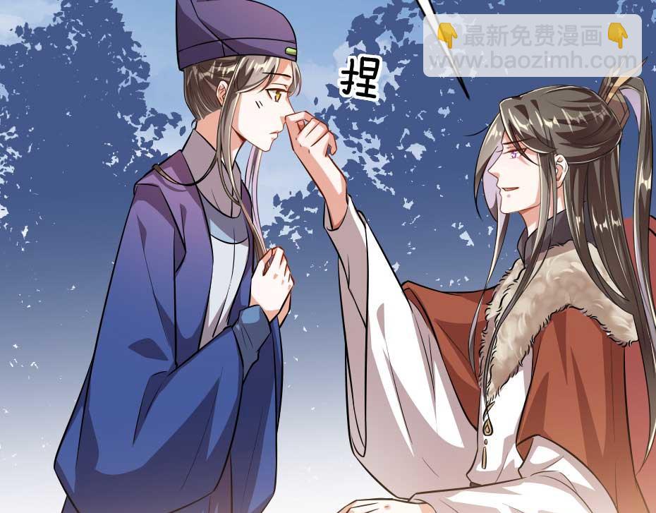 第56话 太子妃可以是我吗48