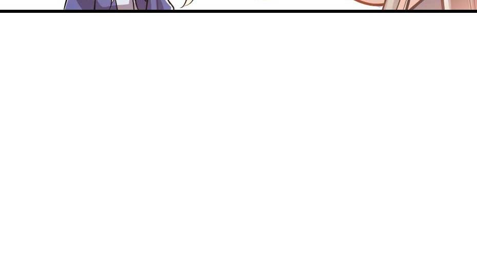 第56话 太子妃可以是我吗61