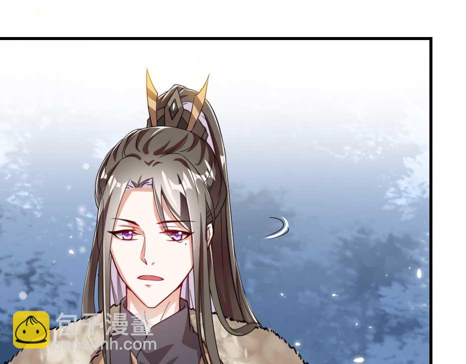 第57话 殿下为我洗脚？12