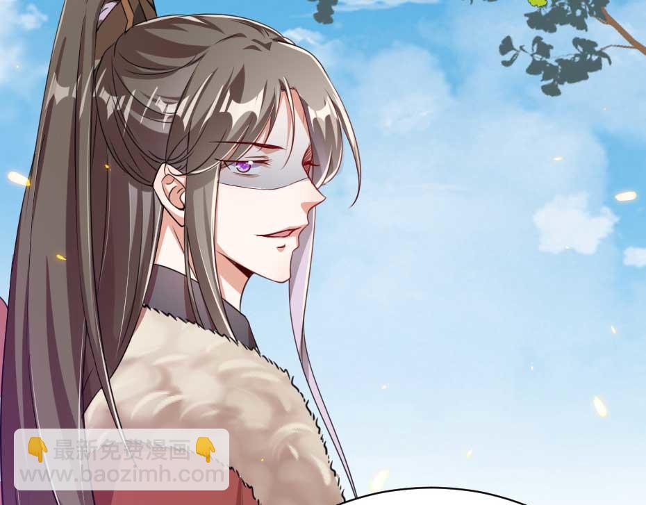 第57话 殿下为我洗脚？42