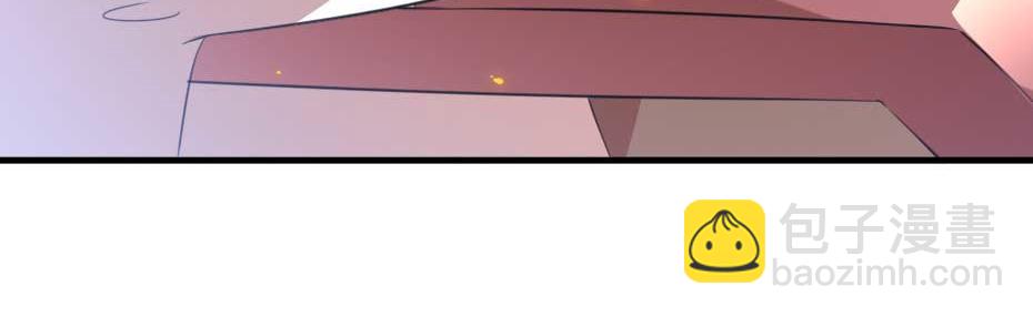 第57话 殿下为我洗脚？44