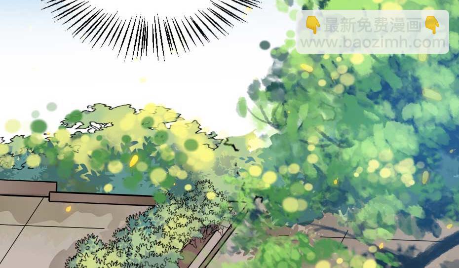 第57话 殿下为我洗脚？59