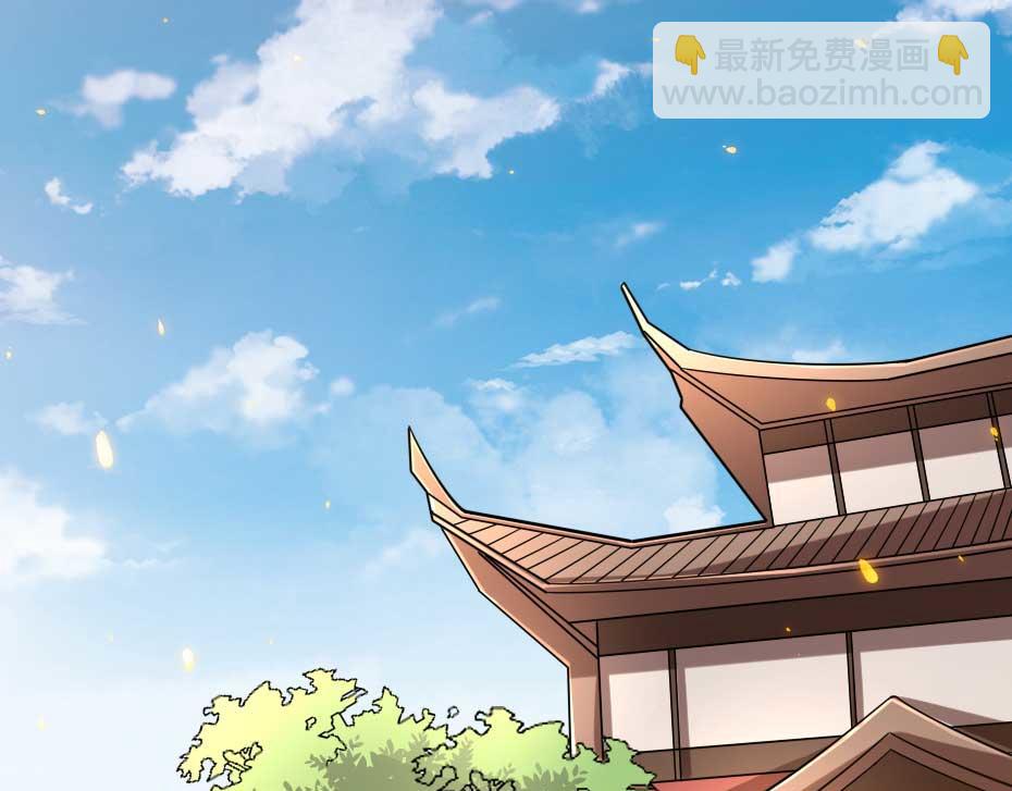 第57话 殿下为我洗脚？88