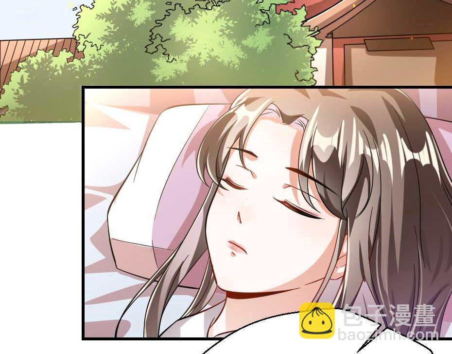 第57话 殿下为我洗脚？89
