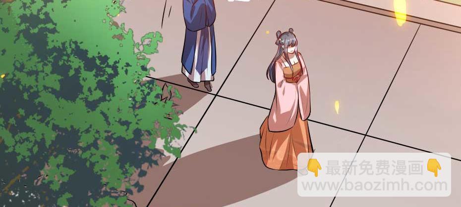 第58话 小贝子吃醋37