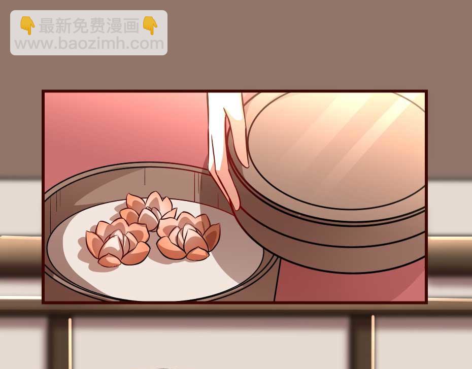 第58话 小贝子吃醋61