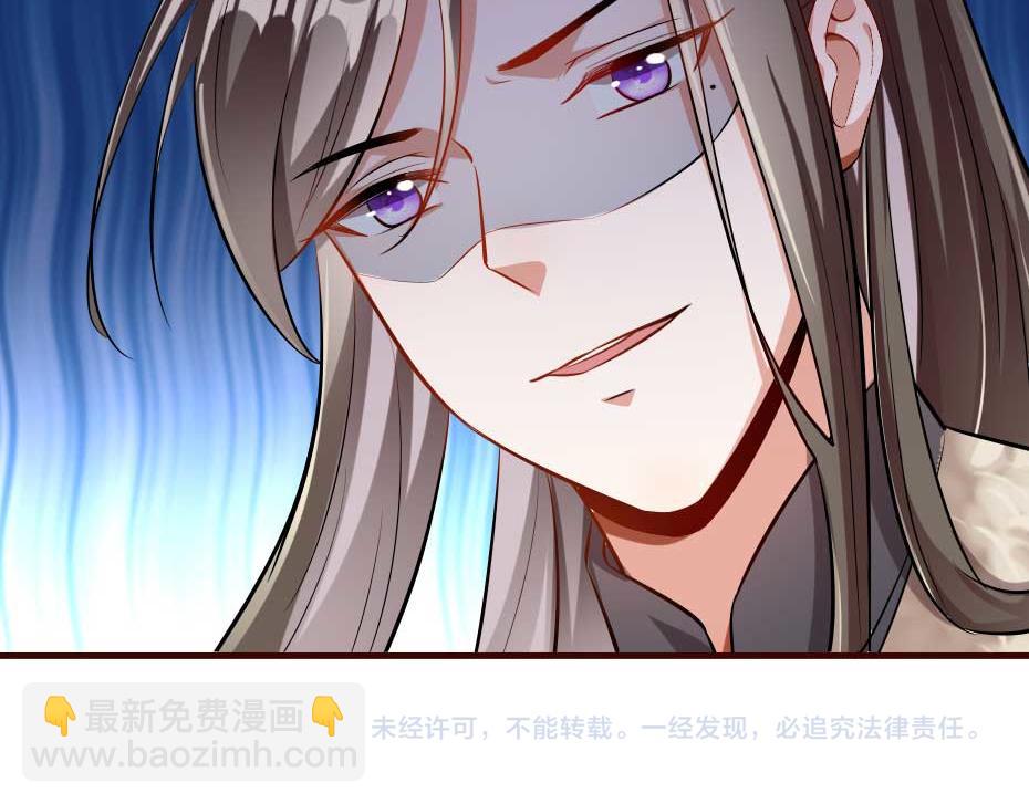 第58话 小贝子吃醋76