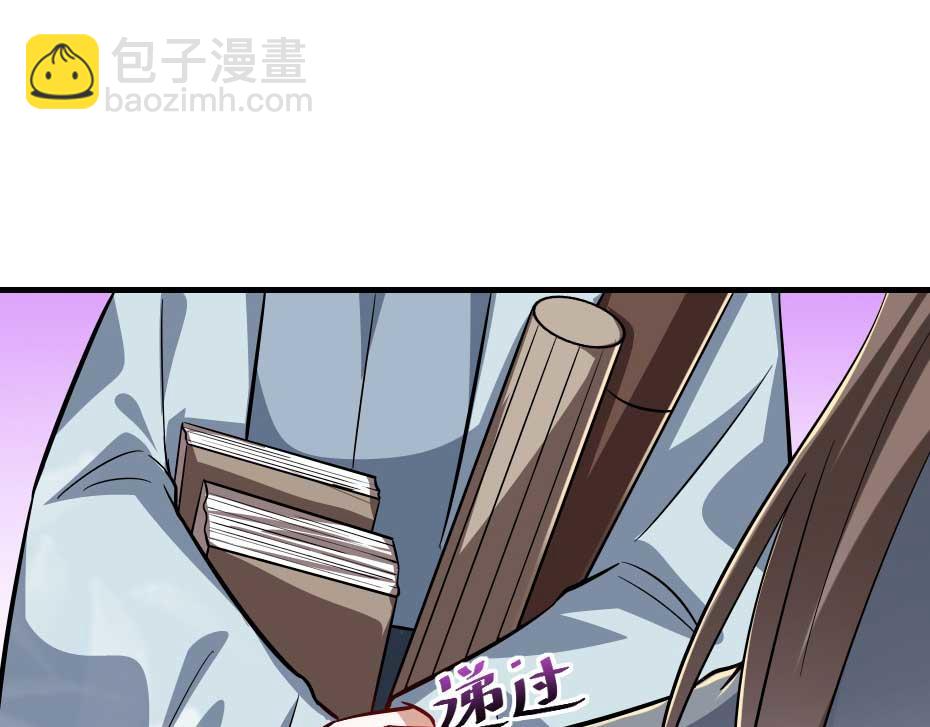 第61话 小贝的手段14