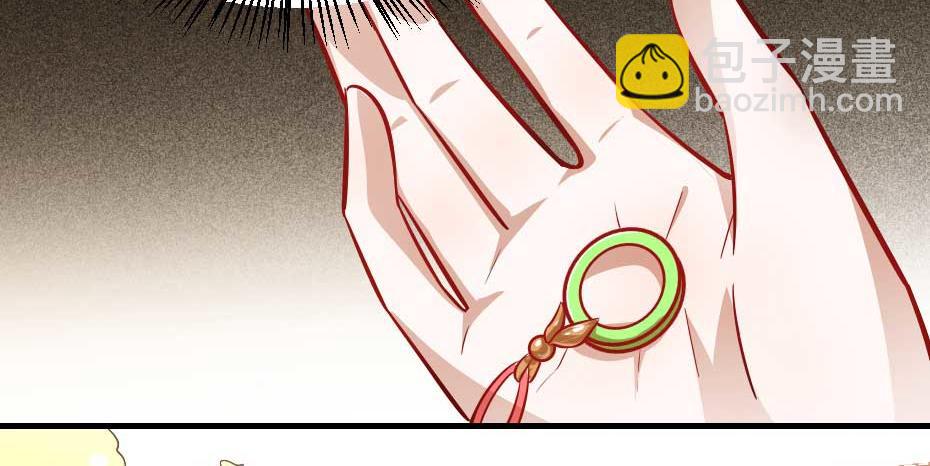 第61话 小贝的手段16