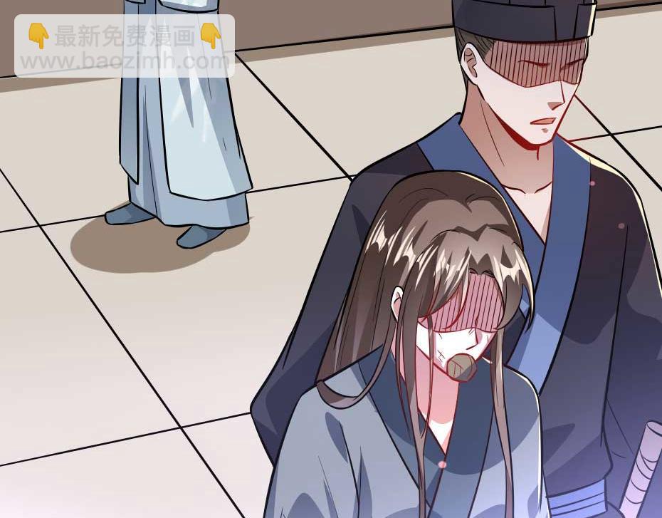 第61话 小贝的手段18