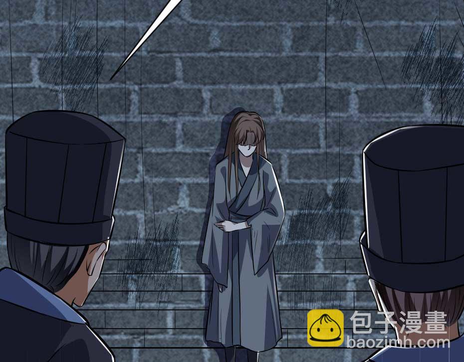 第61话 小贝的手段24