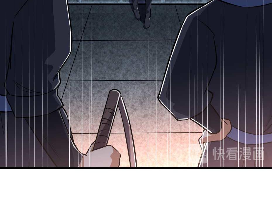 第61话 小贝的手段25