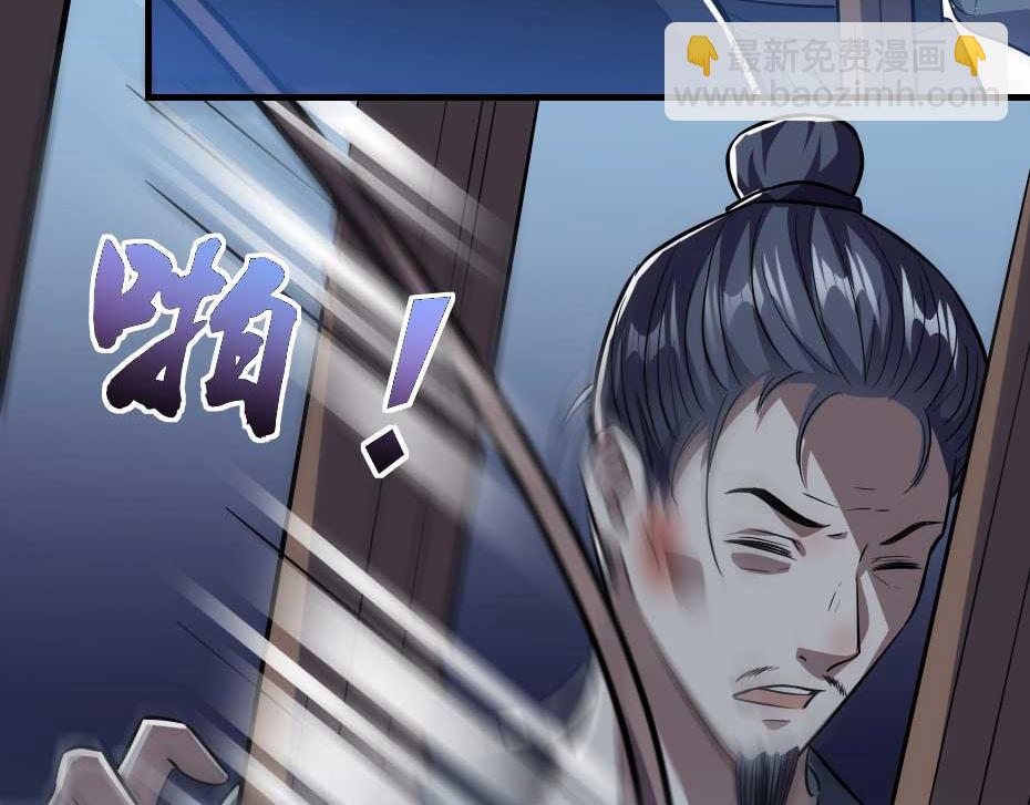 第61话 小贝的手段28