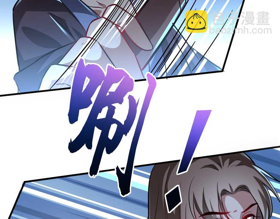 第61话 小贝的手段35