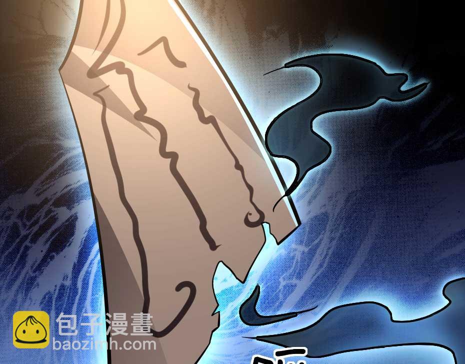 第61话 小贝的手段37