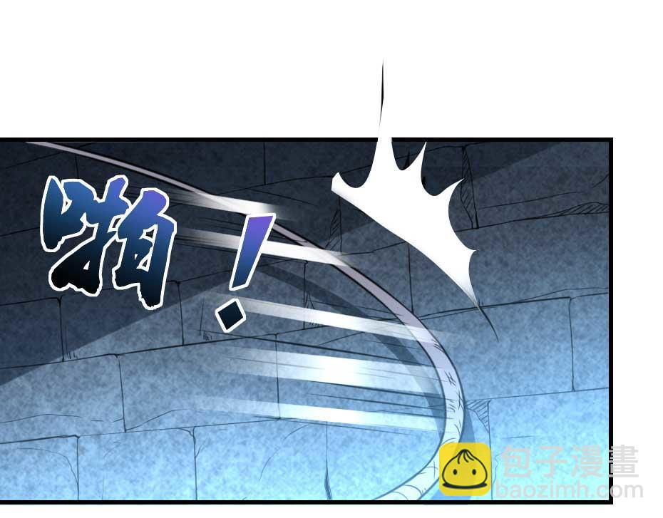 第61话 小贝的手段44