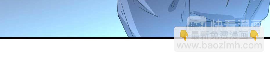 第61话 小贝的手段49