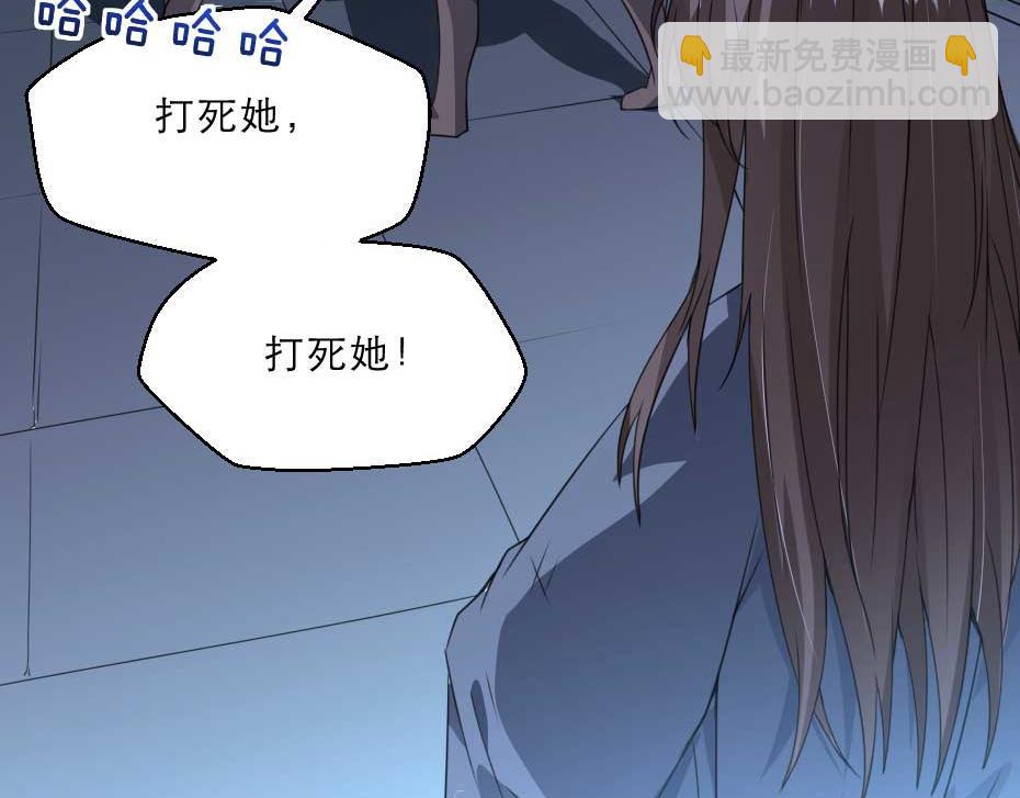 第61话 小贝的手段52