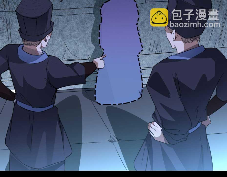 第61话 小贝的手段57