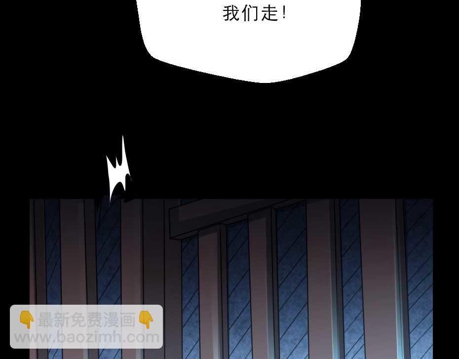 第61话 小贝的手段59