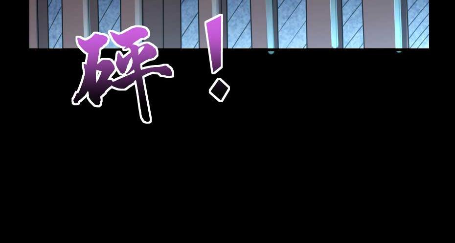 第61话 小贝的手段60