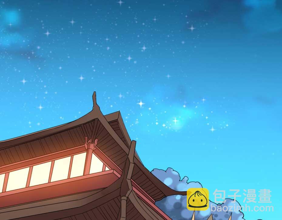 第61话 小贝的手段67