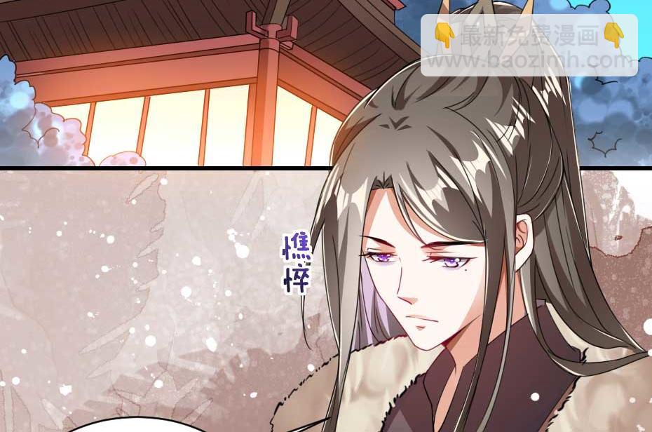 第61话 小贝的手段68