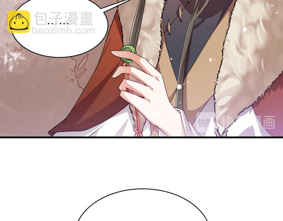 第61话 小贝的手段69