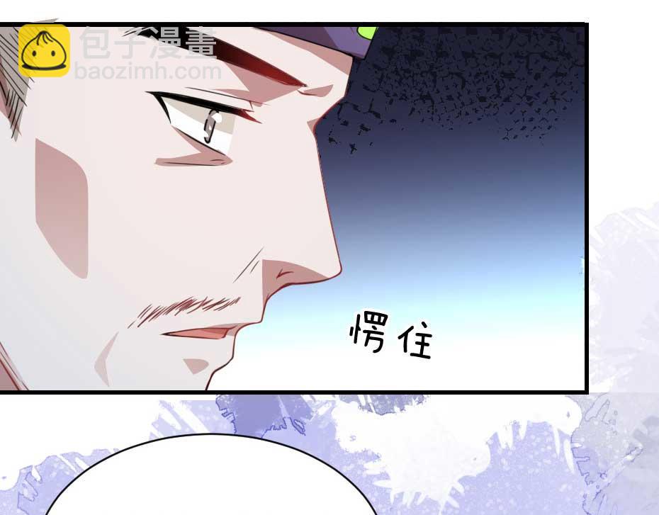 第61话 小贝的手段81