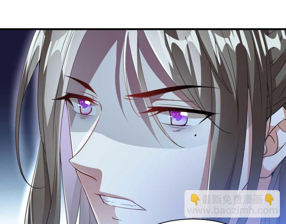 第61话 小贝的手段86