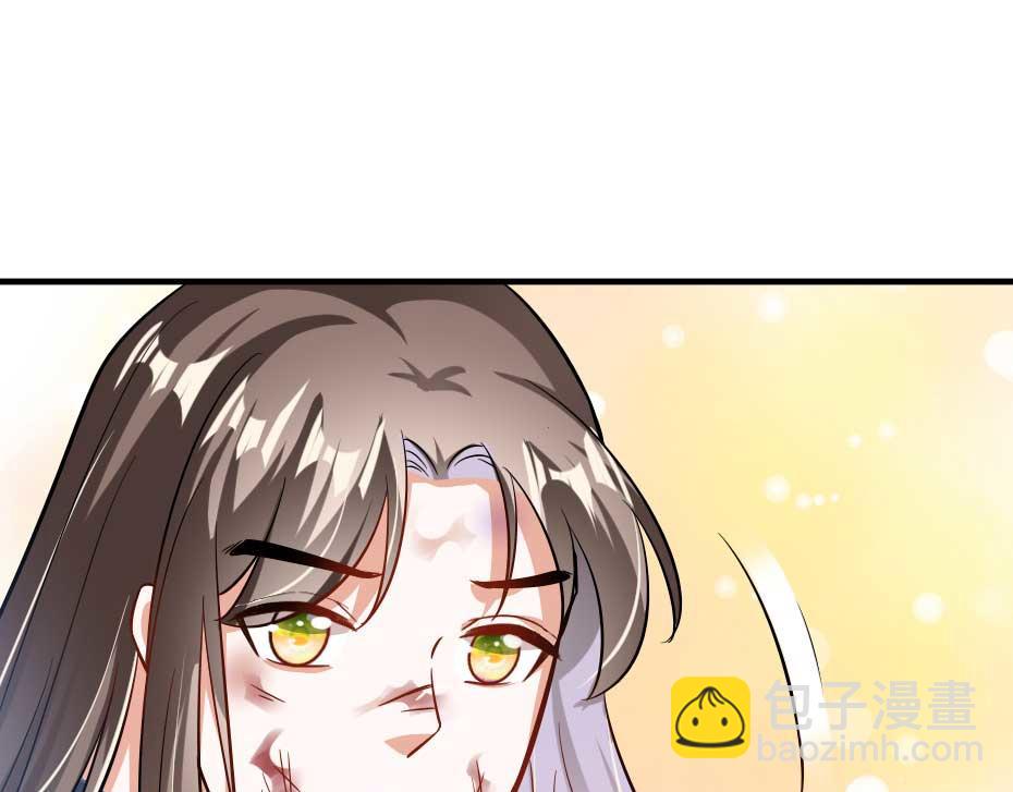 第62话 赶赴刑场24