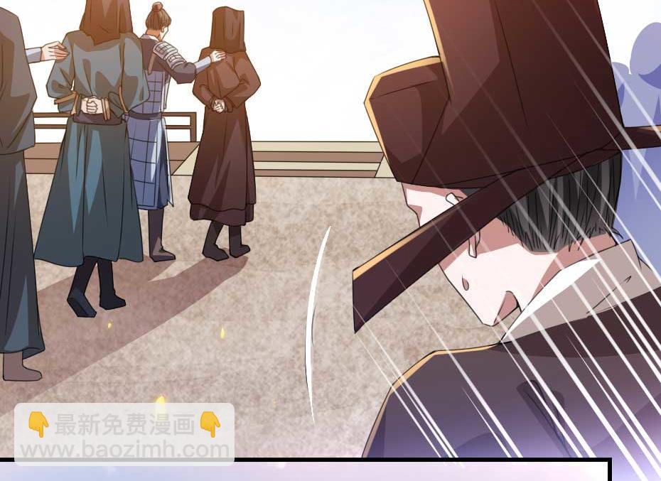 第62话 赶赴刑场53